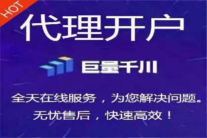 转化率飙升的秘密：信息流广告优化案例揭秘