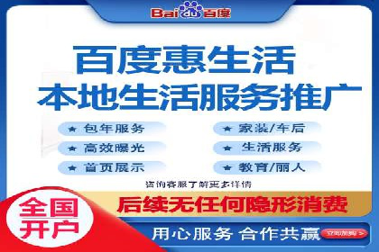 搜索开户返点揭秘：成功案例分享